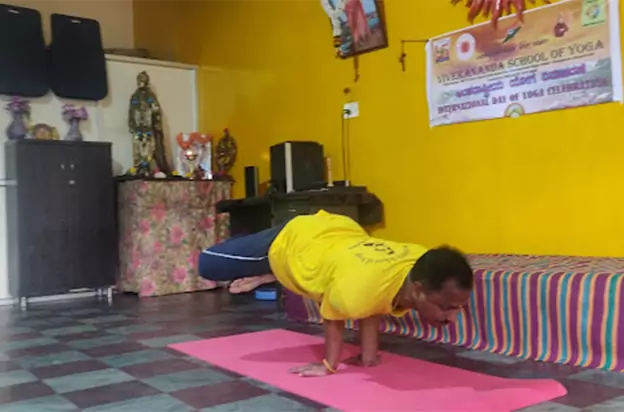 Vivekananda School of Yoga